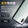 PM-S223TSLFCBK AQUOS wish2 (SH-51C) / wish (SHG06/A104SH/SH-M20) ケース カバー ハイブリッド TPU エレコム 81074989