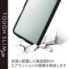 PM-S223TSLFCBK AQUOS wish2 (SH-51C) / wish (SHG06/A104SH/SH-M20) ケース カバー ハイブリッド TPU エレコム 81074989