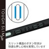 PM-S223TSLFCBK AQUOS wish2 (SH-51C) / wish (SHG06/A104SH/SH-M20) ケース カバー ハイブリッド TPU エレコム 81074989