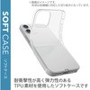 PM-S223UCTCR AQUOS wish2 / wish ( SH-51C )( SHG06 / A104SH / SH-M20 ) P[X Jo[ \tg TPU NA GR 81075086