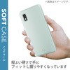 PM-S223UCTCR AQUOS wish2 / wish ( SH-51C )( SHG06 / A104SH / SH-M20 ) P[X Jo[ \tg TPU NA GR 81075086