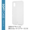 PM-S223UCTCR AQUOS wish2 / wish ( SH-51C )( SHG06 / A104SH / SH-M20 ) P[X Jo[ \tg TPU NA GR 81075086
