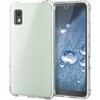 AQUOS wish2 / wish ( SH-51C )( SHG06/A104SH/SH-M20 ) ケース カバー ハイブリッド TPU シルキークリア エレコム