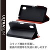 PM-X223PLFUBK Xperia Ace III (SO-53C/SOG08) ケース カバー レザー TPU 手帳型 マグネット 耐衝撃 超軽量 薄型 エレコム 81075664