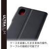 PM-X223PLFUBK Xperia Ace III (SO-53C/SOG08) ケース カバー レザー TPU 手帳型 マグネット 耐衝撃 超軽量 薄型 エレコム 81075664