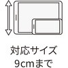 81131735