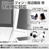 77646 3.5pinライトニング変換アダプタ MAKER 81131778