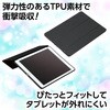 74125 iPad10.2インチ用ケース ブラック アーテック[学校教材・教育玩具] 81131787