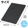 74125 iPad10.2インチ用ケース ブラック アーテック[学校教材・教育玩具] 81131787