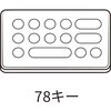 81131814