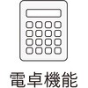 81131830