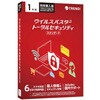 VB トータルセキュリティ スタンダード トレンドマイクロ