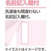 81133309,81133318,81133327,81133336,81133345,81133354