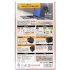 E065-1C200325FU SM00865DG 65W 急速充電器 パワーデリバリー Power Delivery ケーブル付き USB Type-C PSE認証済 小型 軽量 1年間製品保証付き Masspower 81134544