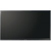 65V型タッチディスプレイ BIGPAD (プレミアムモデル/3840×2160/HDMI、DisplayPort/スピーカー：あり/ブラック) シャープ