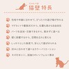 QNP31MN000 猫壁 (にゃんぺき) マグネットパーツ INAX(LIXIL) 79465166