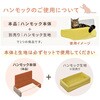 QNP11MH000 猫壁 (にゃんぺき) マグネットパーツ INAX(LIXIL) 81141648