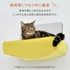 QNP11MH000 猫壁 (にゃんぺき) マグネットパーツ INAX(LIXIL) 81141648