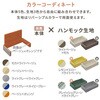 QNP11MH000 猫壁 (にゃんぺき) マグネットパーツ INAX(LIXIL) 81141648