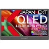 液晶ディスプレイ 13型/1920×1080/USB Type-C×2、miniHDMI×1/ブラック/スピーカー有/2年保証 JAPANNEXT