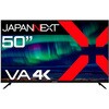 液晶ディスプレイ 50型/3840×2160/HDMI×3、USB×2/ブラック/スピーカー有/2年保証 JAPANNEXT