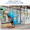 TF-45Q×2 工場扇 工業扇風機 45cm羽根 ツインファン 開放式モーター YAMAZEN(山善) 81208027