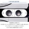 TF-45Q×2 工場扇 工業扇風機 45cm羽根 ツインファン 開放式モーター YAMAZEN(山善) 81208027
