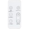 QS608WH 充電式3Dサーキュレーター TIMBER(ティンバー) QUADS(クワッズ) 81208079