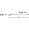 10174073 Zマーク 太め釘 ZN90 ダイドーハント(旧:大同製鋲所) 81229551