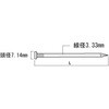 10174071 Zマーク 太め釘 ZN40 ダイドーハント(旧:大同製鋲所) 81229569