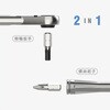 - ツール TOOLKIT READY GO 81229691