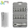 - ツール TOOLKIT READY GO 81229736