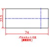 L-330HAS-KD-L 4桁式コンビネーションロック 横型 1.2mm～1.6mm扉用 左勝手 ジョー・プリンス竹下 81230086