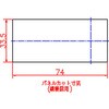 L-330HAS-KA-L 4桁式コンビネーションロック 横型 1.2mm～1.6mm扉用 左勝手 ジョー・プリンス竹下 81230111