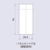 L-330VAS-KA 4桁式コンビネーションロック 縦型 1.2mm～1.6mm扉用 ジョー・プリンス竹下 81230138