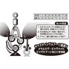 #5 Swivel Ring(スイベルリング) R-52 カツイチ 81230321