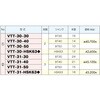 VTT-30-40 ツーリングラック VERTEX(バーテックス) 81230470