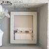 4976124882234 壁用仕上・補修材 カラーMORUMORU ニッペホームプロダクツ 81231337