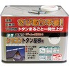 油性高耐久シリコントタン屋根用 ニッペホームプロダクツ