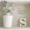 4976124882340 壁用仕上・補修材 カラーMORUMORU ニッペホームプロダクツ 81231389