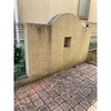 4976124882340 壁用仕上・補修材 カラーMORUMORU ニッペホームプロダクツ 81231389