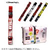 (554178) HAW TIE BAND 120cm(ハウタイバンド120cm) STREAM TRAIL 81231660