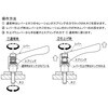 CLSSB4-8 クランプレバー ステンレス 標準おねじ ラクテム 81232159