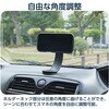 P-CARS15BK スマホホルダー 車 MagSafe対応 強力N52磁石 面ファスナー式 ダッシュボード固定 360°回転 全機種対応 エレコム 81233130