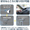 P-CARS15BK スマホホルダー 車 MagSafe対応 強力N52磁石 面ファスナー式 ダッシュボード固定 360°回転 全機種対応 エレコム 81233130