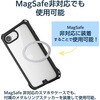 P-CARS15BK スマホホルダー 車 MagSafe対応 強力N52磁石 面ファスナー式 ダッシュボード固定 360°回転 全機種対応 エレコム 81233130