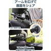 P-CARS17BK スマホホルダー 車 後部座席用 MagSafe対応 強力N52磁石 ヘッドレスト固定 ホルダー360°回転 全機種対応 エレコム 81233148