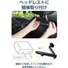P-CARS17BK スマホホルダー 車 後部座席用 MagSafe対応 強力N52磁石 ヘッドレスト固定 ホルダー360°回転 全機種対応 エレコム 81233148