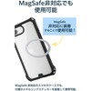 P-CARS17BK スマホホルダー 車 後部座席用 MagSafe対応 強力N52磁石 ヘッドレスト固定 ホルダー360°回転 全機種対応 エレコム 81233148