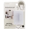 CC100WH メモカットクリップ クツワ 81233209